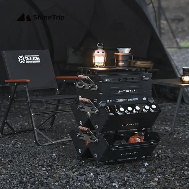 Caixa de Armazenamento Multi Funcional para Camping ShineTrip: Grande Capacidade, Empilhável e Estilo Tático