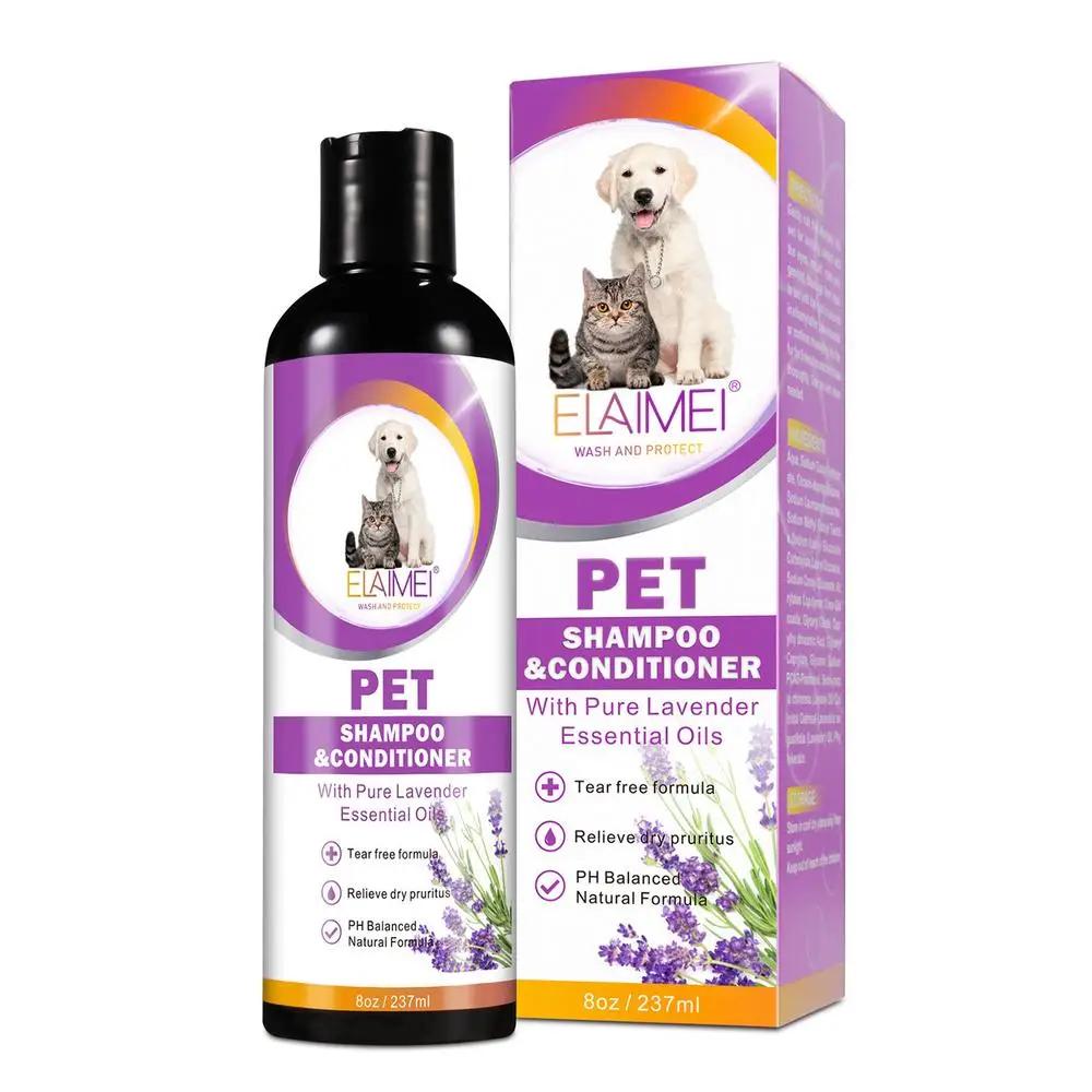 Pet Shampoo Dog Shower Gel, Retenção de Fragrância de Longa Duração, Removendo Ácaros, Sujeira, Amaciamento do Cabelo, Pet Fornecedor, 237ml - Image 1