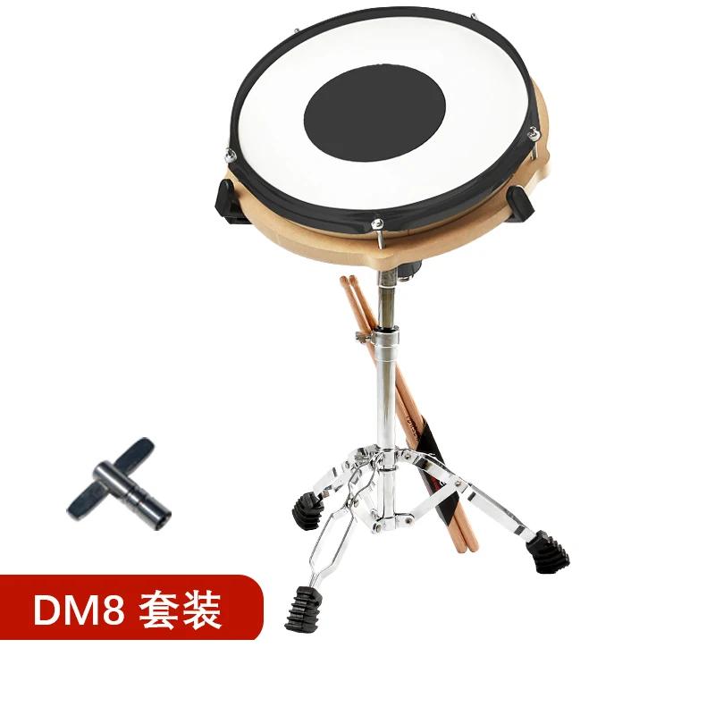 Metrônomo Dumb Drum Set para iniciantes, Drum Pad, Percussão Board, Drum Set, iniciante, iniciante, prática, Sub-Drum, 12 em - Image 1