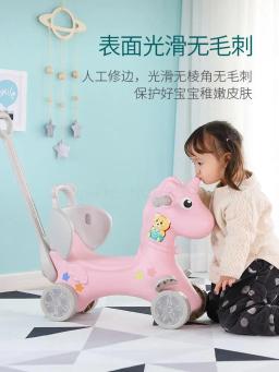 Cadeira de balanço para crianças, Cavalo de balanço Multifuncional Baby Toy, Cavalo de balanço plástico, Carrinho de música - Image 3