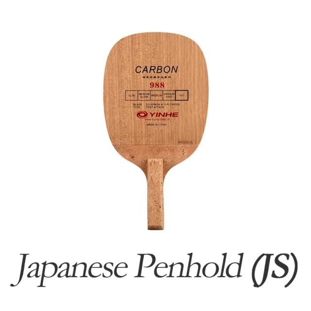 Original yinhe 988 lâmina de tênis de mesa de carbono ataque rápido japonês penhold js lidar com raquete ping pong bat paddle