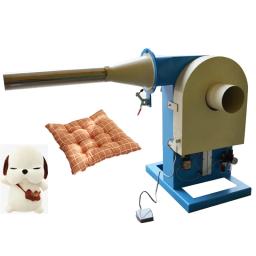 Máquina De Enchimento De Recheio De Penas De Brinquedo De Pelúcia, enchimento De Travesseiro De Fibra De Poliéster, algodão - Image 1
