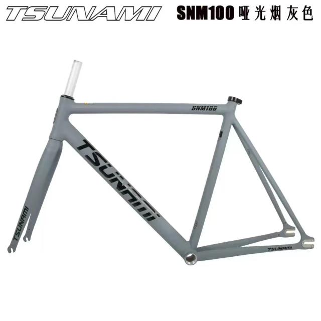 TSUNAMI SNM100 Conjunto de Quadro de Alumínio 700c Engrenagem Fixa e Pista 49cm 52cm 55cm 58cm