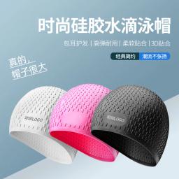 New Silicone Natação Cap Moda Piscina Cap Impermeável Proteção Orelha Profissional Esportes Aquáticos Swim Hat - Image 2