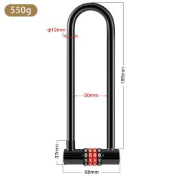 U-Shaped Extended Anti-theft Combination Lock, Porta de Vidro Duplo, Loja Cadeado, Bicicleta Bloqueio, Acessórios para bicicletas, Esportes ao ar livre - Image 4