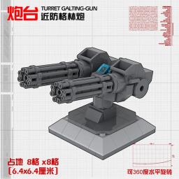 Diy moc bloco de construção de partículas moc montado até a instalação exterior radar foguete lançador gnaku bateria módulo robô - Image 3