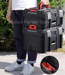 Caixa de ferramentas vazia, portátil, empilhável, acessórios, peças, organizador, equipamento, caixa de armazenamento de ferramentas, plástico rígido, estojo de transporte - Image 2