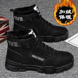 Mountain bota sapatos esportivos masculinos tênis de corrida para homens retro tênis homem mulher tênis atleta boty walkx 1229 - Image 5