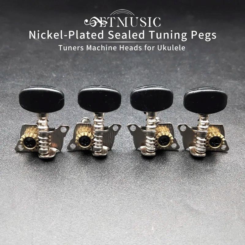 2r2l niquelado ukulele guitarra afinação pegs tuners cabeça da máquina botão preto - Image 1