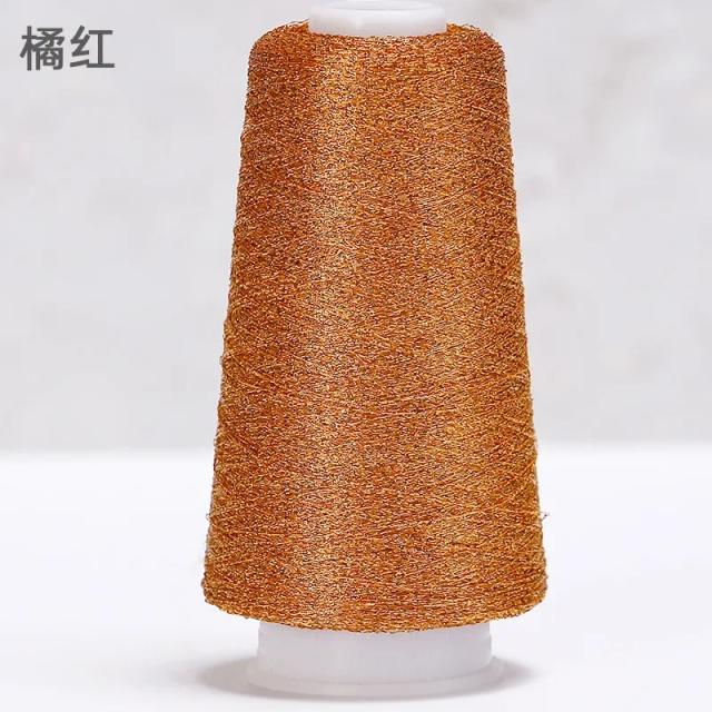 Fio de Seda Brilhante em Prata e Ouro para Crochê Floral - 55g de Cashmere com Efeito Piscante e Arco-íris