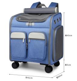 Pet Trolley Mochila com Roda Universal, grande espaço, bolsa para cães, pequeno animal transportador, haste dobrável - Image 5