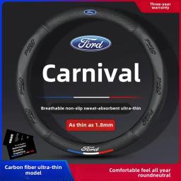 Capa de volante de fibra de carbono Ford Jia Nian Hua versão fina adequada para 09/10/11/12/13/14 anos - Image 1