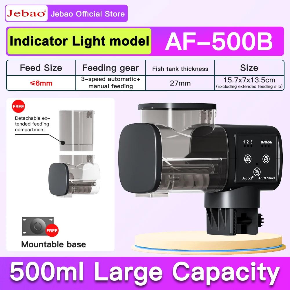 Jebao-Jecod Aquarium Fish Tank Alimentador, Alimentador Automático Inteligente, Timing Digital, Controle Remoto, Novo, 2022 - Image 1