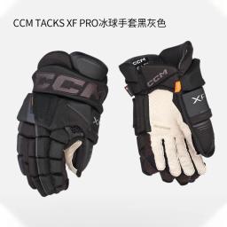 Luvas profissionais de hóquei no gelo para adultos e jovens, ccm tachas, xf pro, respirável, resistente à abrasão, treinamento, competição - Image 1