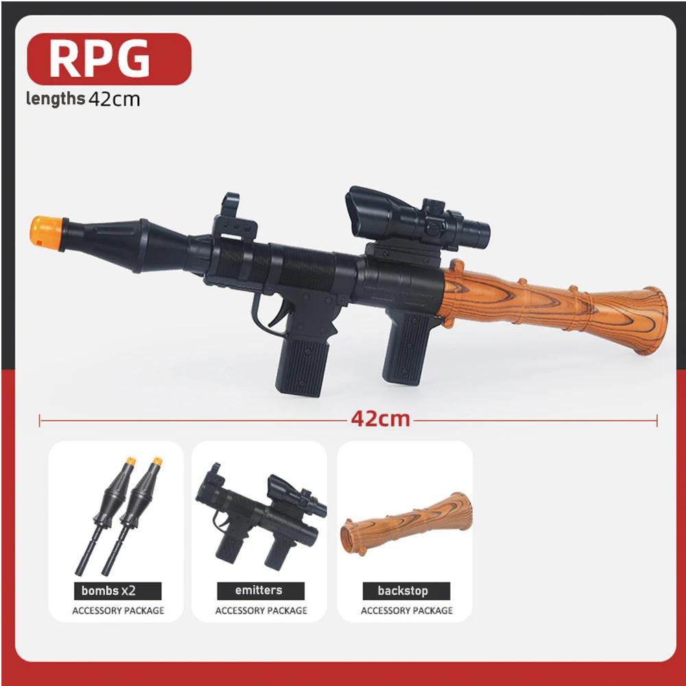 RPG bazuca lançador, airsoft modelo granada tático, role playing armas, caça tiro acessórios - Image 1