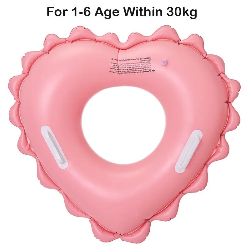 Rooxin-Anel De Natação De Flutuador De Piscina Inflável, Tubo De Assento, Círculo De Jogo De Água, Brinquedos De Festa De Piscina De Verão - Image 1