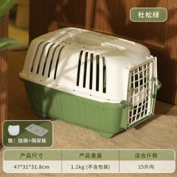 Caixa de transporte resistente à pressão, Gaiola para cães e gatos, Remessa Respirável - Image 6