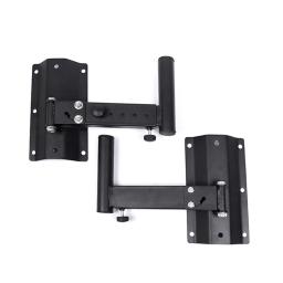 Suporte de coluna de montagem na parede, resistente, ajustável, montagem na parede, áudio, suporte até 50kg, 8-15 Polegada - Image 1