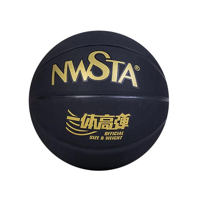 Bola de Basquete Tamanho Padrão 7: Microfibra Antiderrapante, Resistente e Confortável para Treinamento Interno e Externo