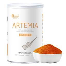Alimentos Para Peixes Tropicais Para Juvenis, Colheita De Peixes, Ovos De Camarão, Alimentador De Alimentos Em Casco, Acessórios Do Tanque De Aquário - Image 1