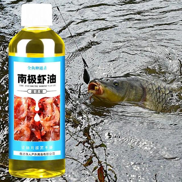 Isca Antártica de Camarão com Alta Concentração e Cheiro Forte para Pesca Selvagem com Óleo de Krill - 100ml