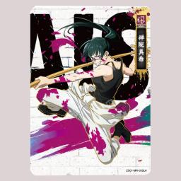 Colecionável Glitter Cartões Colecionáveis, Jujutsu Kaisen, MR Gojo Satoru, Ryomen Kugisaki, Nobara, Itadori, Yuji, Fushiguro, Megumi, Refração - Image 6