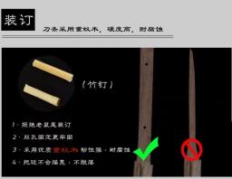 Espada de treinamento samurai japonês katana iaito de qualidade de 103cm, lâmina de jacarandá/wengué, madeira dura sólida laca saya, não afiada - Image 4