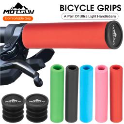 Motsuv-Punhos de bicicleta, de espuma de esponja, anti-derrapante, de absorção de choque, super macio, para mtb, xc/am - Image 6