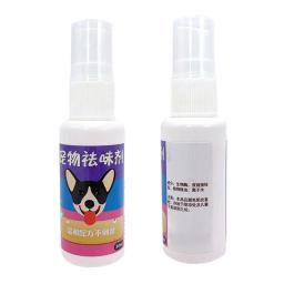 Spray Corporal Desodorante Perfumado para Animais de Estimação, Perfume Natural Fresco para Cães, Gatos, Spray de Treinamento de Xixi, Suprimentos Úteis, 30ml - Image 5