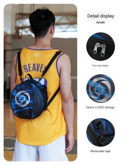 RIGOREE-Saco Multifuncional De Basquete, Treinamento Desportivo Ao Ar Livre, Mochila De Basquete De Fitness, Saco De Armazenamento, Profissional - Image 3