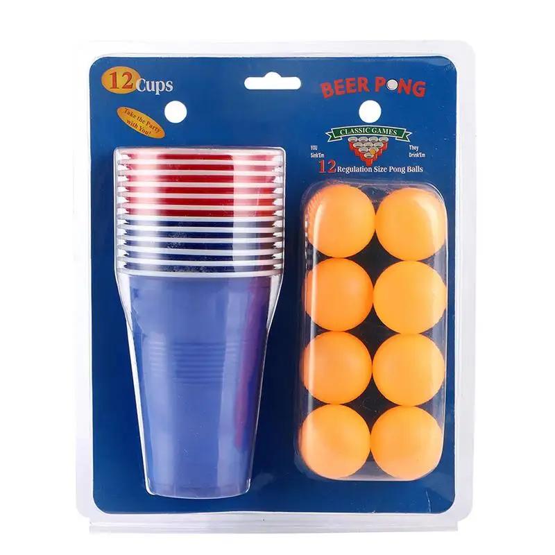 Table Tennis Ball Set para adultos, Bachelor Pong, Beer Drinking Cup, vermelho e azul, 12 copos e bolas, bar ao ar livre, 12 - Image 1