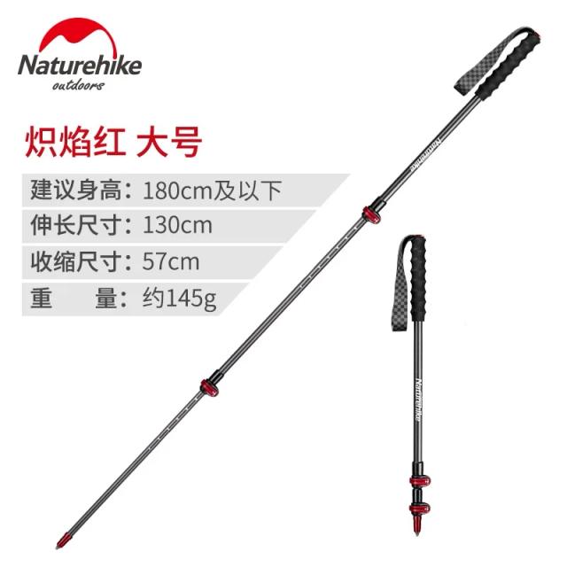 Naturehike Bastão de Caminhada Ultraleve Fibras de Carbono 3 Seções