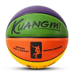 Bola de Basquete Kuangmi para Crianças, Brinquedos Esportivos de Treinamento Infantil, Jogos Infantis, Tamanho 3, 4, 5, 6, 7, 8 Cores - Image 3