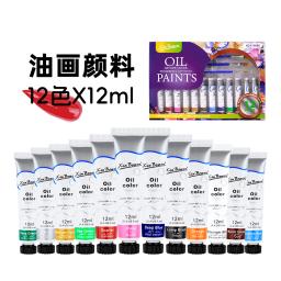 Bview-Conjunto de pintura a óleo para estudantes pintados à mão, portátil, ferramentas de pintura gratuitas, arte, 12ml - Image 6