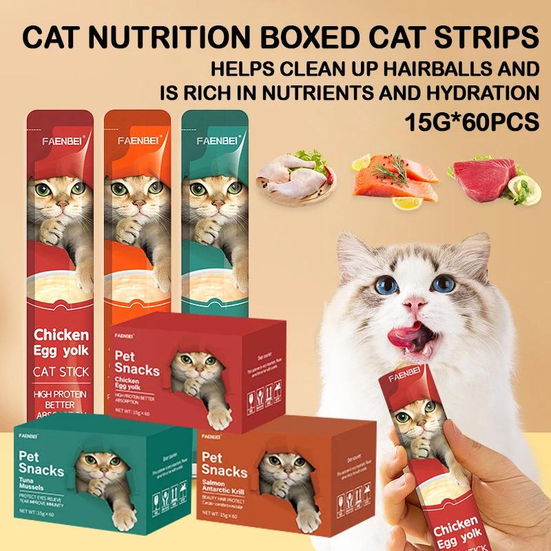 Cat Snacks Whole Box, Cat Snacks, Cat Food, Cat Food, Atum de frango, engorda, Pet Food, Boost - Image 3