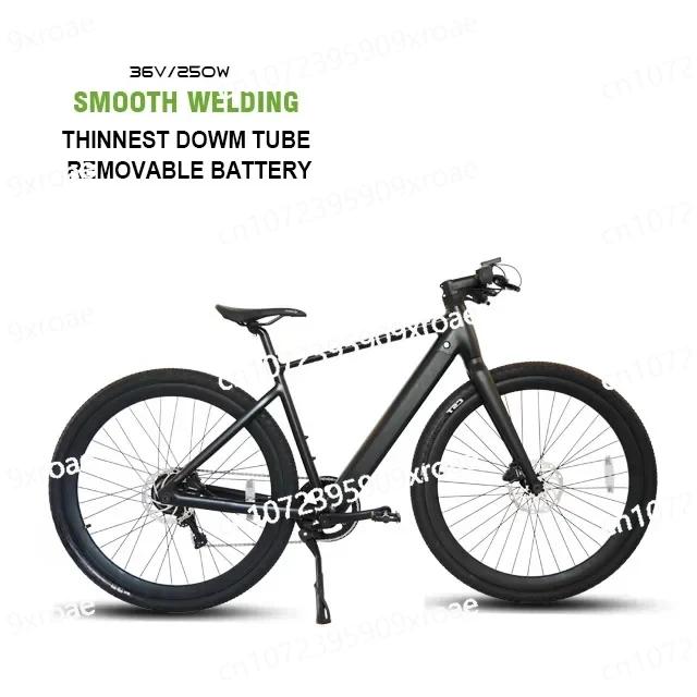 Bicicleta Elétrica Gravel 29 Polegadas 36V 250W Ebike Longo Alcance para Outdoor