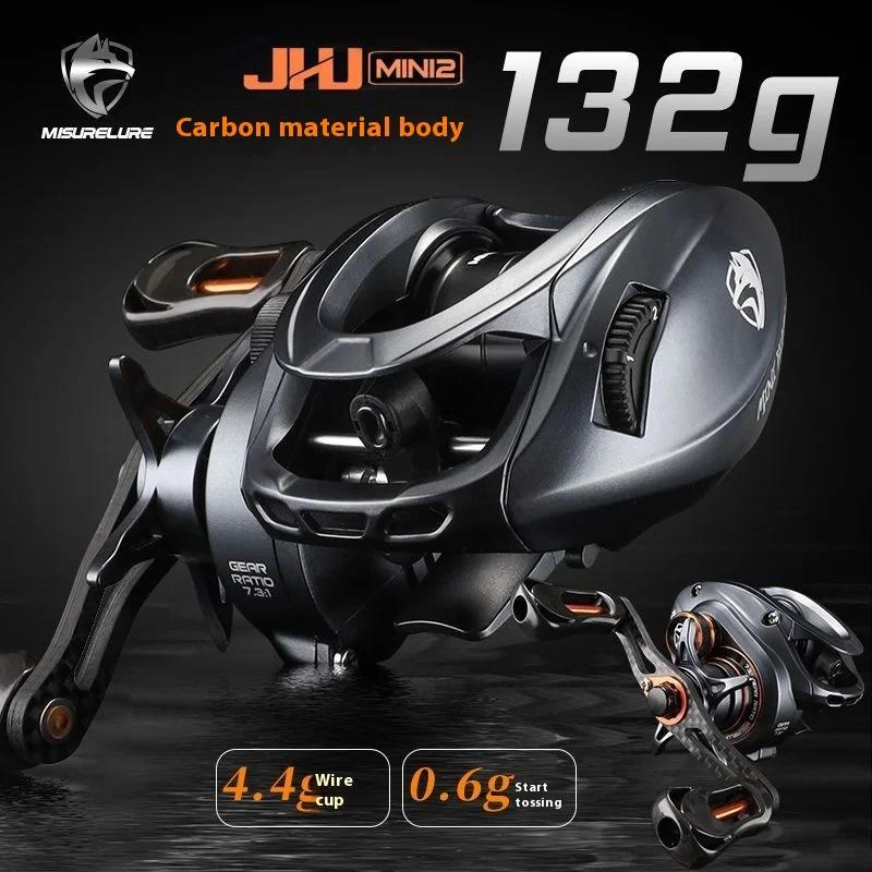 Michelle's genuíno extreme fox mini2 linha de pesca grama linha magnética micro-objeto gota de água roda anti-friedlineultra-light roda - Image 1