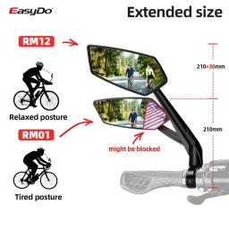 Easydo espelho retrovisor de guidão de bicicleta À prova de choque e durável Espelho retrovisor ampliado para bicicleta Espelho esquerdo ajustável Acessórios para scooters elétricos - Image 4