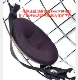 Capacete de hóquei ajustável para homens e mulheres, máscara facial Combo, engrenagem protetora, amp - Image 6