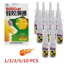 Própolis Spray Nasal, Herbal Tradicional Chinesa, Herbal Sinusite, Rinite, Tratamento de Gota Nariz, Cheiro Refrescante, Natural Nose Spray, 1-10 Pcs - Image 1