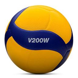 Vôlei profissional para treinamento de competição, jogo ao ar livre, camping praia, novo modelo, pu, tamanho 5, v200w - Image 2