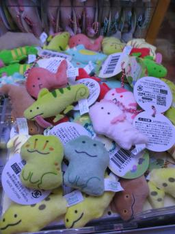 Grite brinquedos cápsula para crianças, casa de répteis de olhos redondos kawaii, mascote pequeno, bonecas de pelúcia recheado BC, chaveiro pingente, maio, pré-venda, 2023 - Image 4