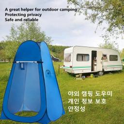 Barraca de chuveiro de privacidade portátil ao ar livre praia chuveiro wc para acampamento mudando tenda banheiro vestiário para praia natureza caminhada - Image 5