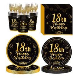 Conjuntos de Talheres Descartáveis para Decoração de Festa, Prato de Papel e Guardanapo e Copo, Preto e Dourado, Feliz Aniversário de 18 Anos, 8 Convidados, 18 Anos - Image 1