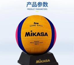 Mikasa Mikasa Water Polo Match Ball, masculino e feminino, fina Federação de Natação, Bola de Jogo Oficial, No. 5 - Image 5