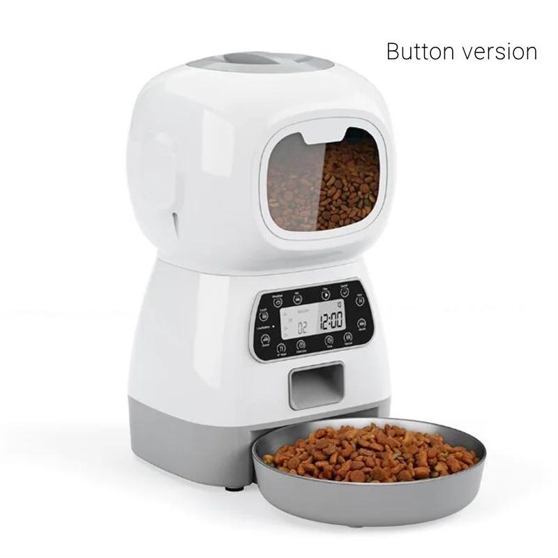 Dispensador remoto de alimentos secos para animais de estimação, tigela de comida seca, alimentação automática única de gatos e cães, Wi-Fi Dog Dishes - Image 1