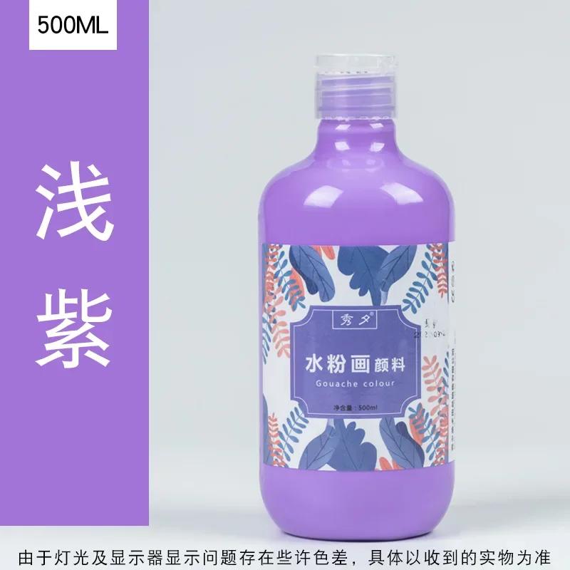 Garrafa grande de tinta guache para pintura a dedo infantil, pintura a grafite de gesso, pigmento de arte inodoro lavável, 500ml - Image 1