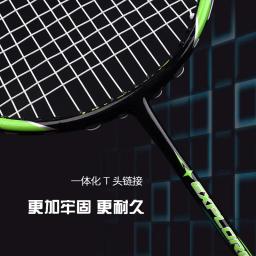 Guangyu-Carbono Composto Badminton Raquete para Adultos, Double Training Raquete Set, 4U - Image 4