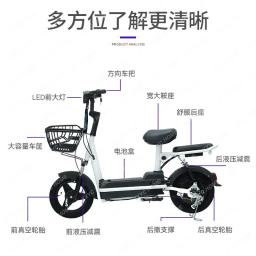 Eletrocar de duas rodas com bateria para adultos, marca de bicicleta, carro elétrico pequeno para homens e mulheres - Image 4