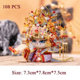 DIY 3D Metal Empress Miniature Model Kits, Jigsaw montado, artesanato artesanal, presentes de aniversário para amigos, novo - Image 6